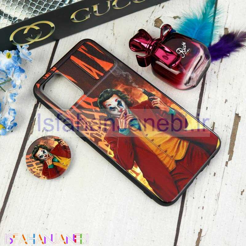 اصفهان جانبی-قاب طرحدار محافظ لنزدار کشویی + پاپ سوکت طرح Joker سامسونگ A02s سری C