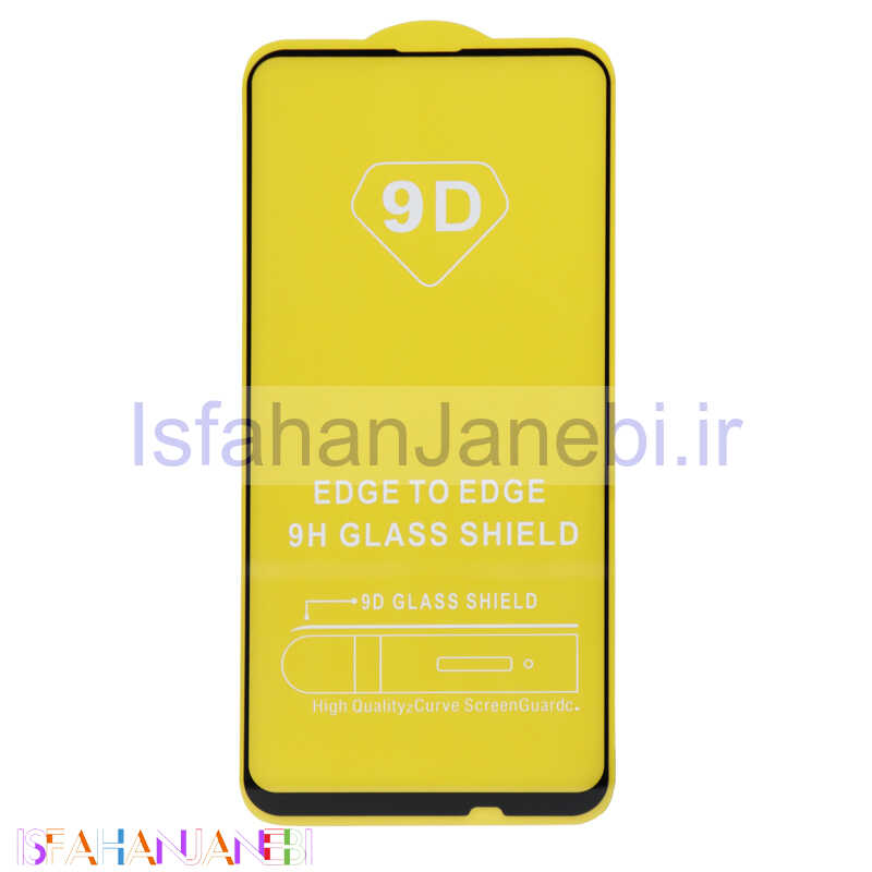 اصفهان جانبی-گلس فول تمام چسب Huawei Y9 Prime 2019