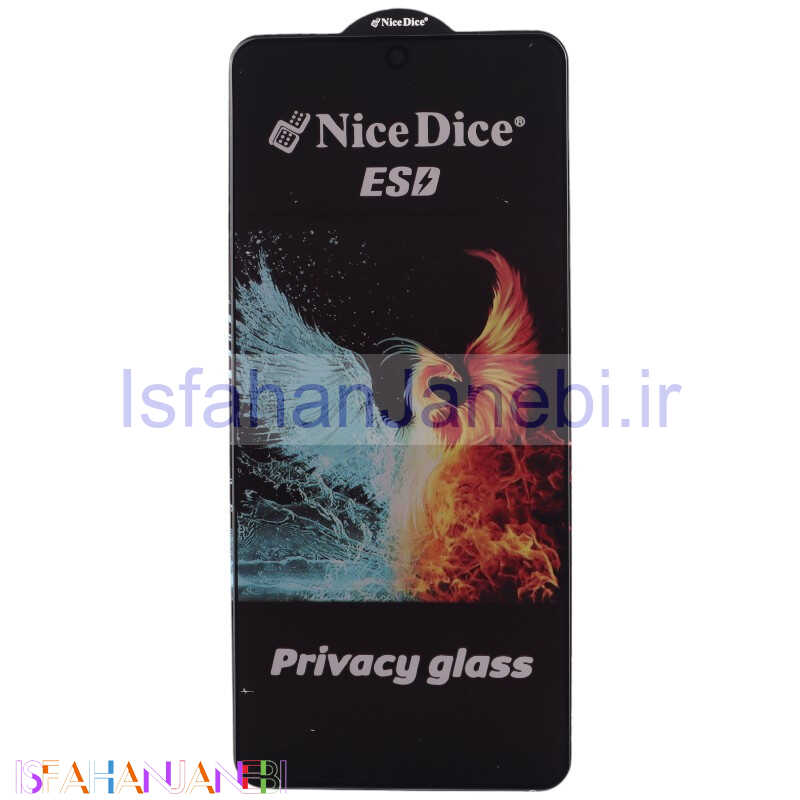 اصفهان جانبی-گلس پرایوسی Nice Dice شیائومی Redmi Note 11 Pro / Note 11 Pro Plus 5G (India)