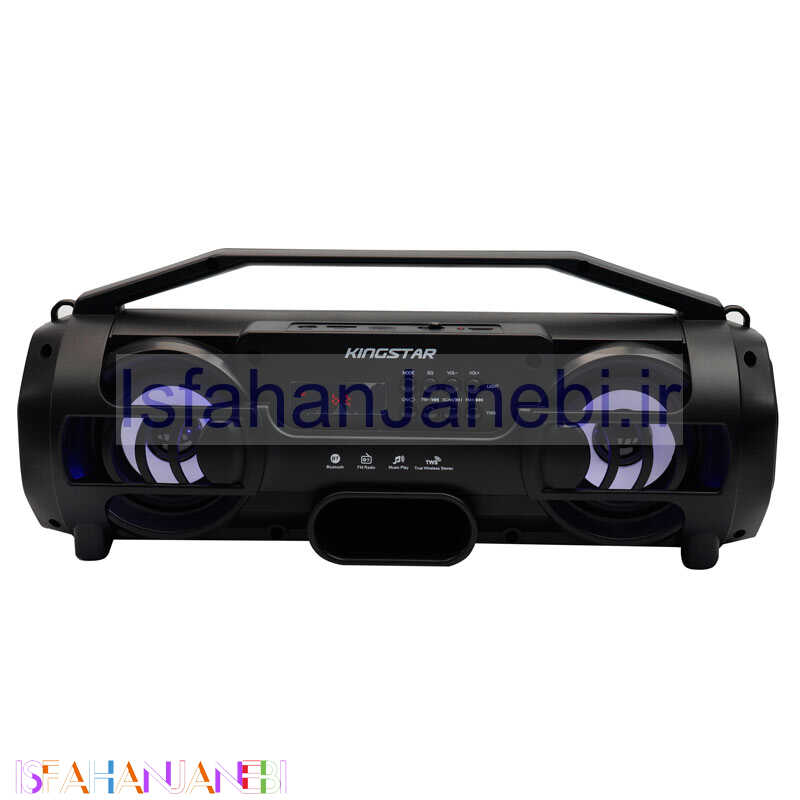 اصفهان جانبی-اسپیکر بلوتوثی رم و فلش خور KingStar KBS255