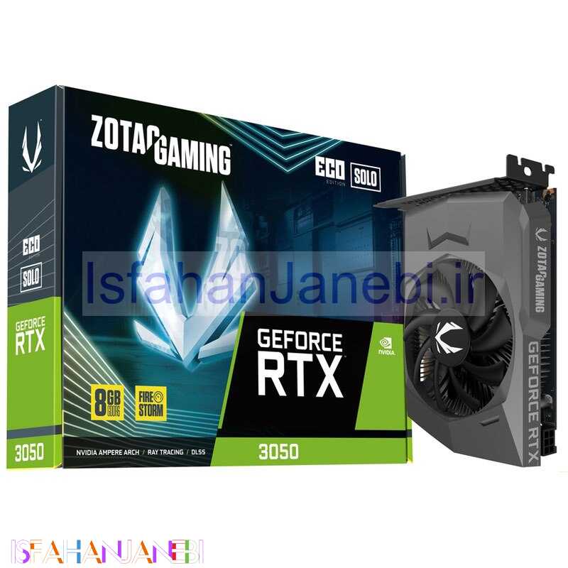 اصفهان جانبی-کارت گرافیک Zotac Gaming GeForce RTX 3050 Eco Solo 8GB GDDR6 128Bit