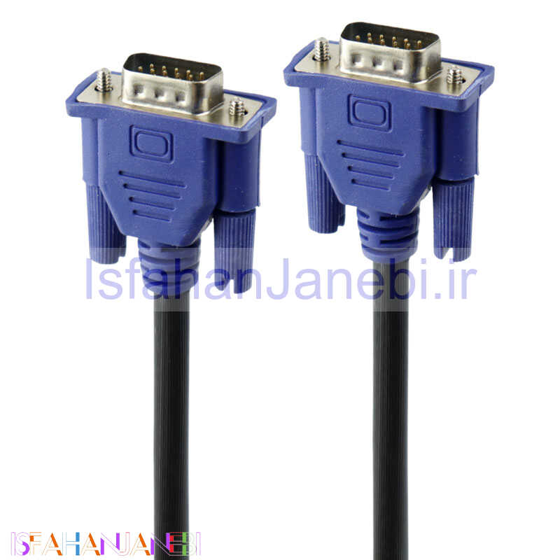 اصفهان جانبی-کابل Royal VGA 5m