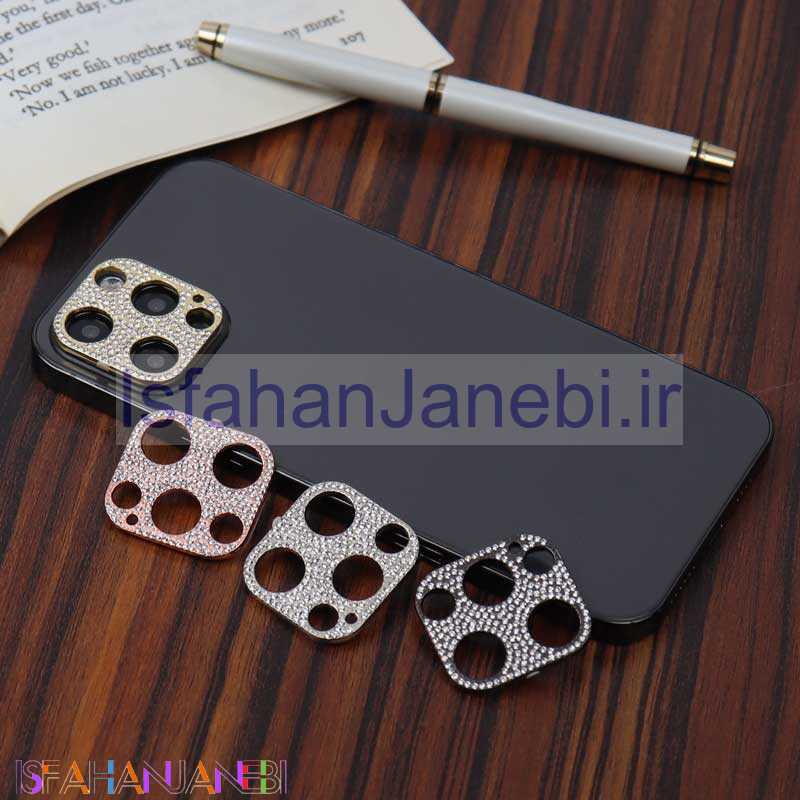 اصفهان جانبی-محافظ لنز نگین دار iPhone 12 Pro Max
