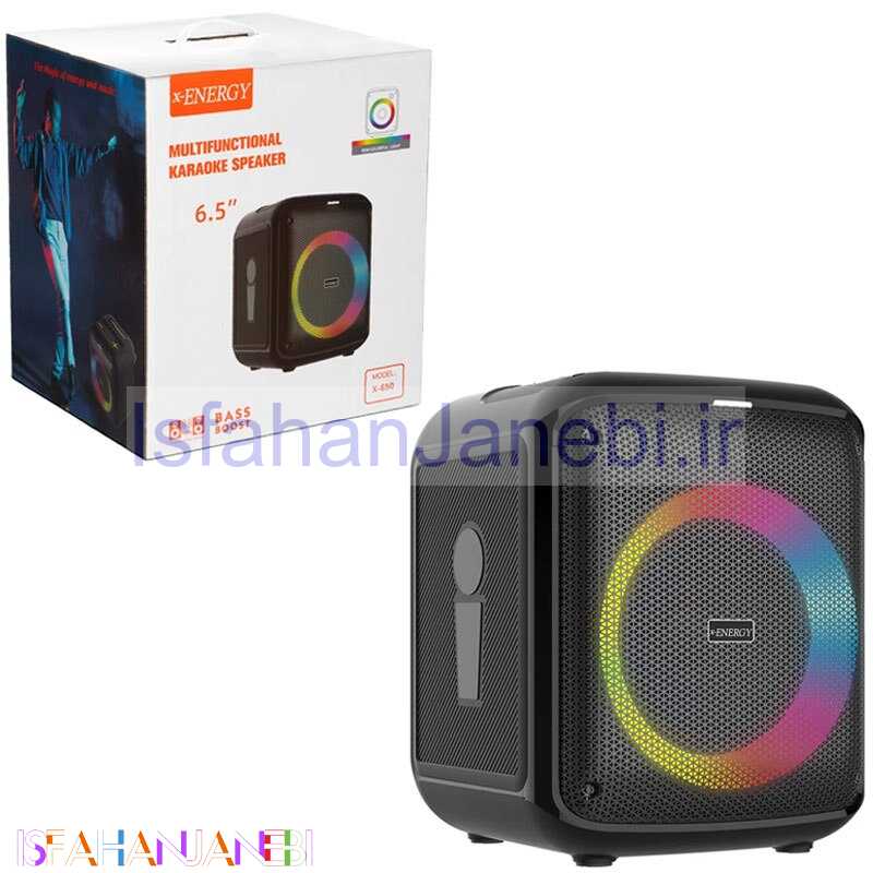 اصفهان جانبی-اسپیکر بلوتوثی ایکس انرژی X-650