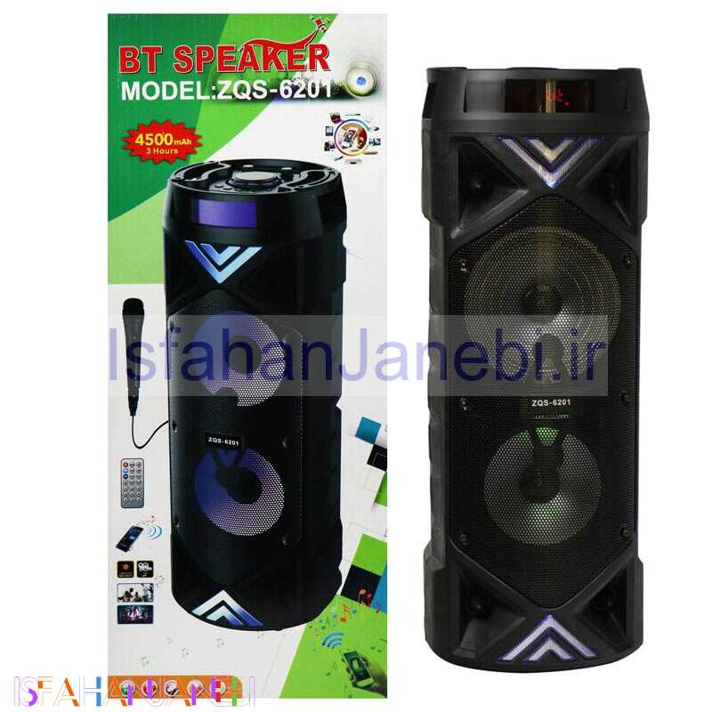 اصفهان جانبی-اسپیکر چمدانی رم و فلش خور BT ZQS-6201 +میکروفون و ریموت کنترل