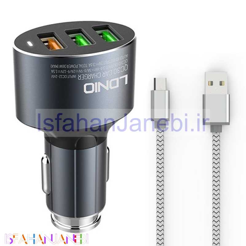 اصفهان جانبی-شارژر فندکی LDNIO C703Q Fast + کابل Type-C