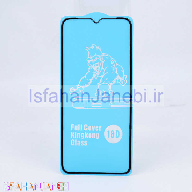 اصفهان جانبی-گلس ایربگ دار Samsung Galaxy A13