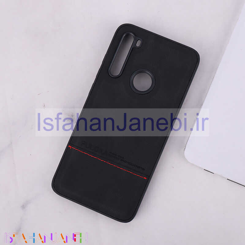 اصفهان جانبی-قاب چرمی Puloka شیائومی Redmi Note 8