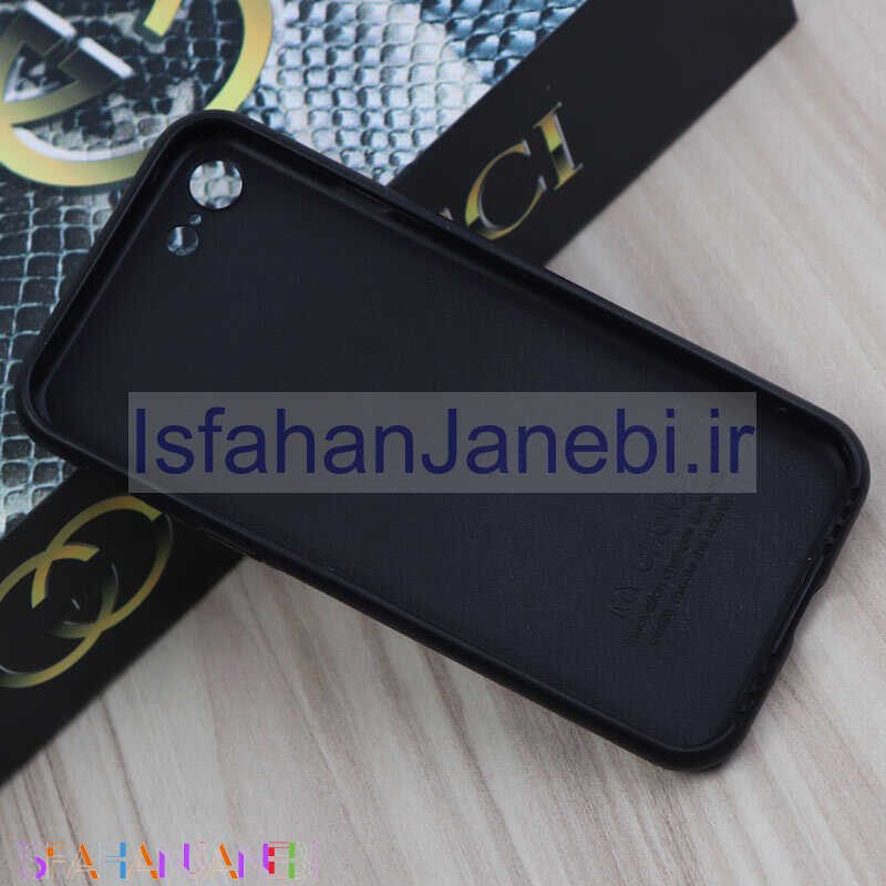 اصفهان جانبی-قاب چرمی پوست ماری هفت رنگ iPhone 7/8