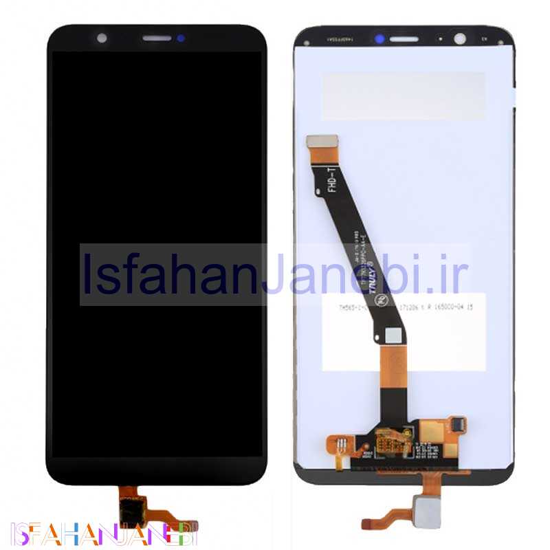 اصفهان جانبی-تاچ و ال سی دی Huawei P Smart اورجینال