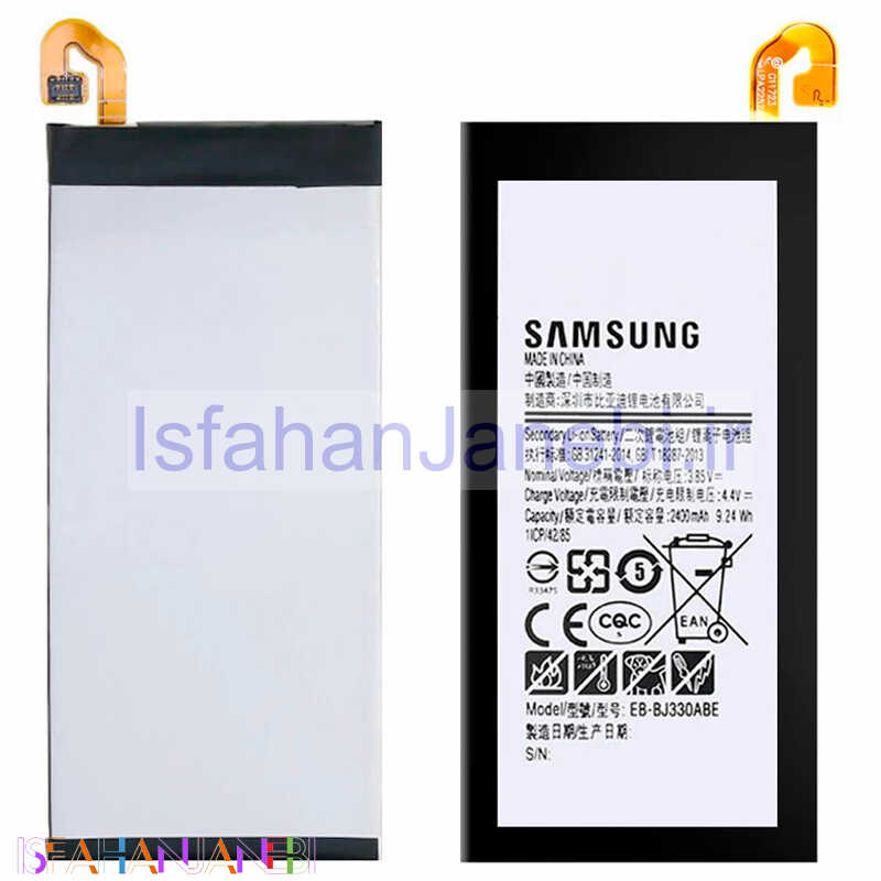 اصفهان جانبی-باتری موبایل اورجینال Samsung Galaxy J3 2017 BJ330