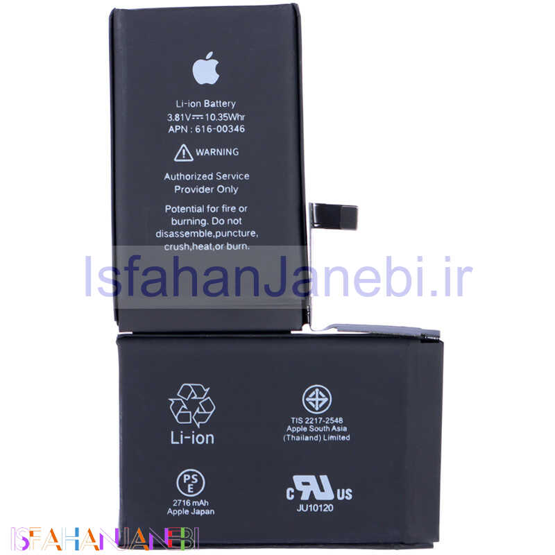 اصفهان جانبی-باتری موبایل اورجینال Apple iPhone X