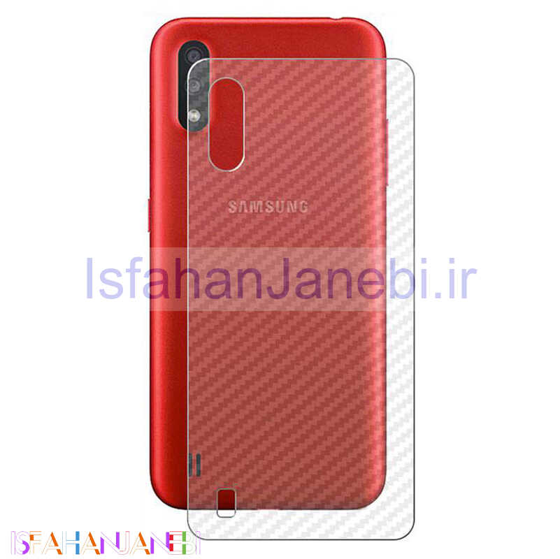 اصفهان جانبی-برچسب پشت کربنی Samsung Galaxy A01