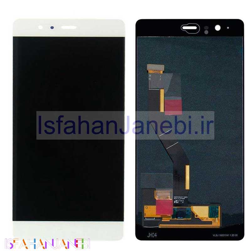 اصفهان جانبی-تاچ و ال سی دی Huawei P9 Plus اورجینال