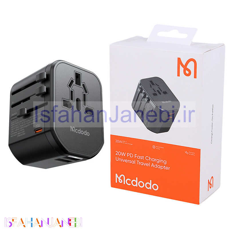 اصفهان جانبی-کلگی فست شارژ Mcdodo CP-347 3Port 3A PD 20W