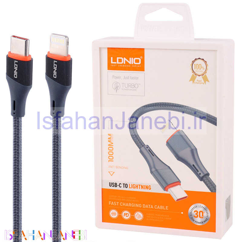 اصفهان جانبی-کابل تبدیل فست شارژ Ldnio LC631i Type-C To Lightning 30W PD 1m