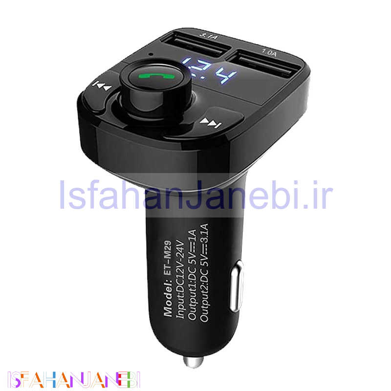 اصفهان جانبی-شارژر فندکی + FM Player بلوتوثی Earldom ET-M29