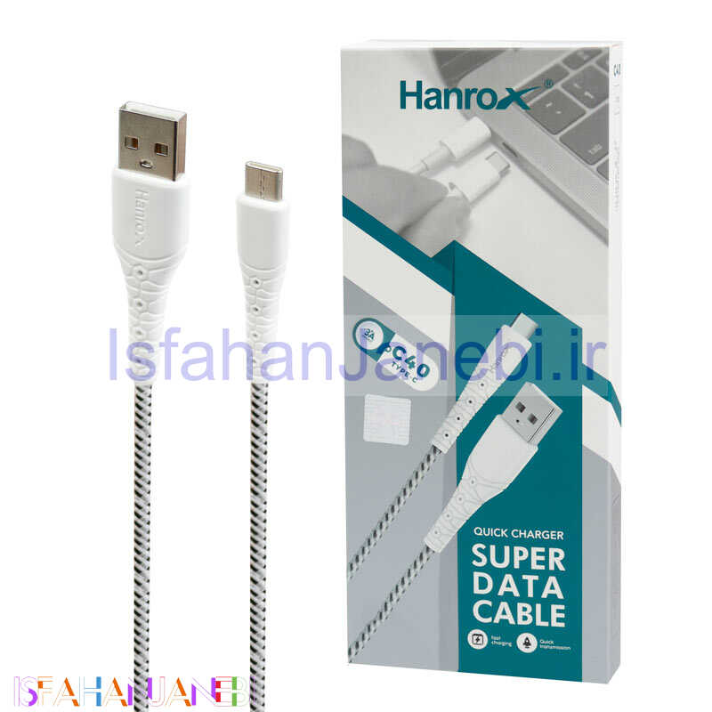 اصفهان جانبی-کابل فست شارژ Hanrox C40 3A Type-C 1m