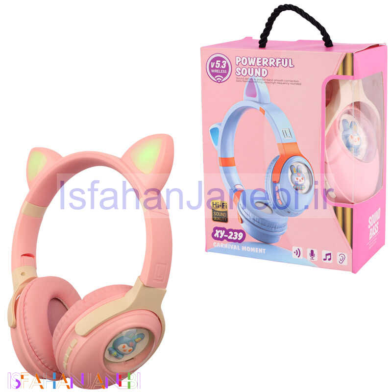 اصفهان جانبی-هدفون بلوتوثی XY-239