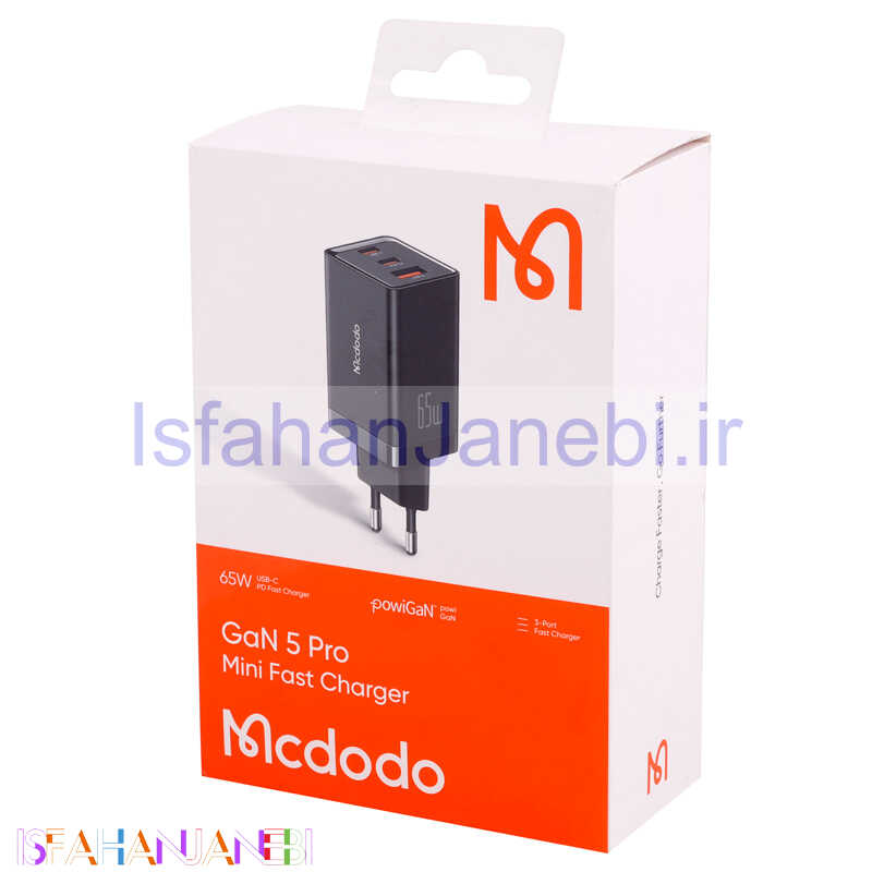 اصفهان جانبی-کلگی فست شارژ Mcdodo CH-153 3Port 5A QC4.0 PD 65W