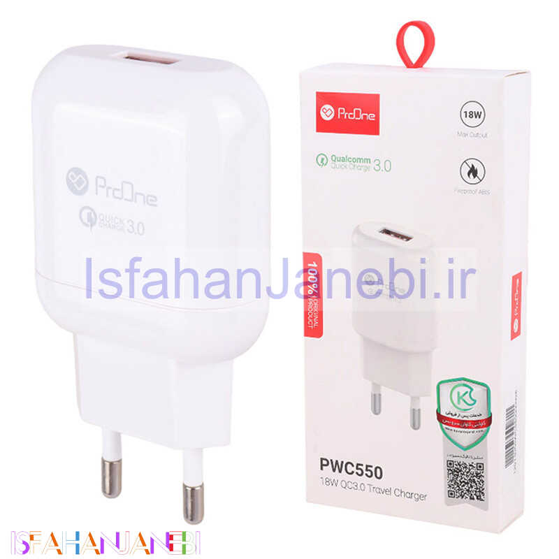 اصفهان جانبی-کلگی فست شارژ ProOne PWC550 3A QC3.0 PD 18W