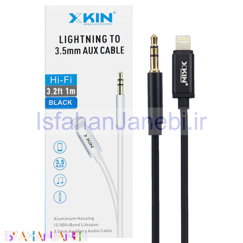 اصفهان جانبی-کابل کنفی XKIN AUX108 1m Lightning To AUX