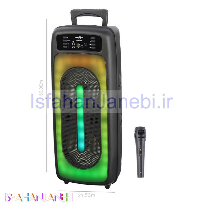 اصفهان جانبی-اسپیکر چمدانی بلوتوثی رم و فلش خور Greatnice GTS-1556 + میکروفون