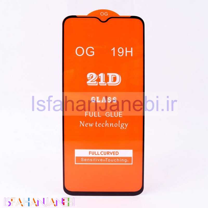 اصفهان جانبی-گلس فول چسب OG سامسونگ Galaxy A04s