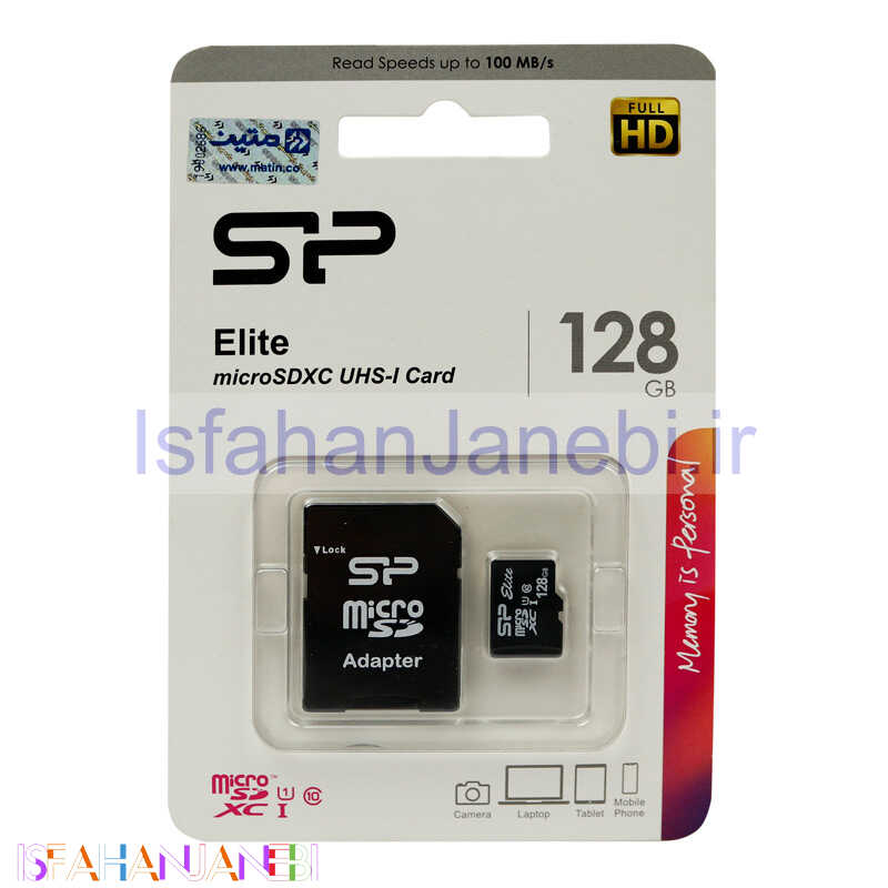 اصفهان جانبی-رم میکرو 128 گیگ سیلیکون پاور Silicon Power Elite C10 V10 U1 100MB/s + خشاب