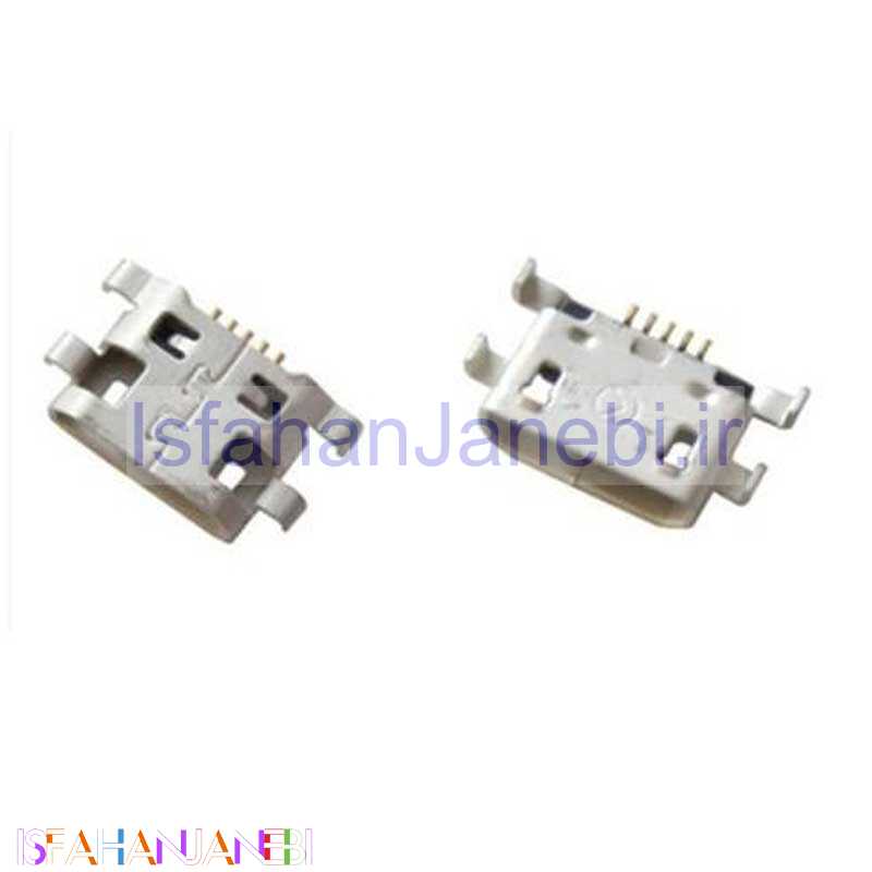 اصفهان جانبی-سوکت شارژ گوشی Sony C2305