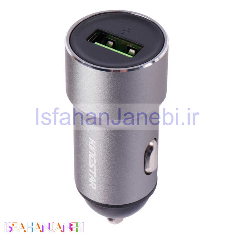 اصفهان جانبی-شارژر فندکی فست شارژ KingStar KC175 3.1A QC3.0 PD 18W