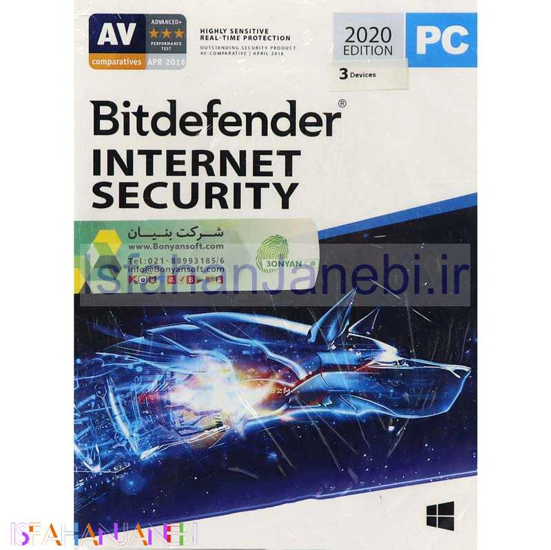 اصفهان جانبی-آنتی ویروس اورجینال Bitdefender Internet Security 2020 Edition 3 User