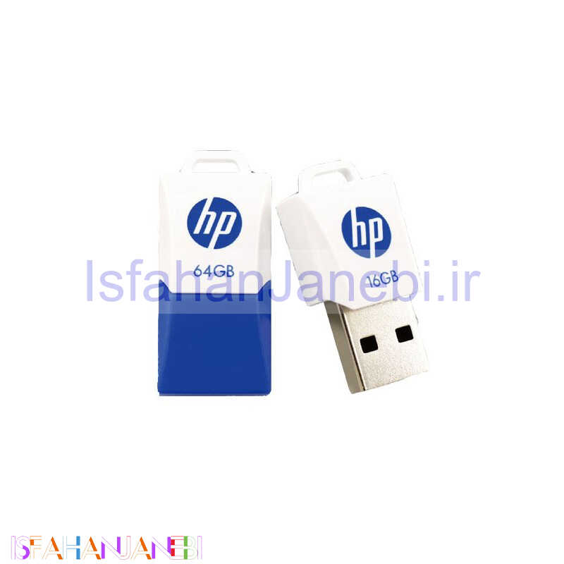اصفهان جانبی-فلش 16 گیگ اچ پی hp v160w