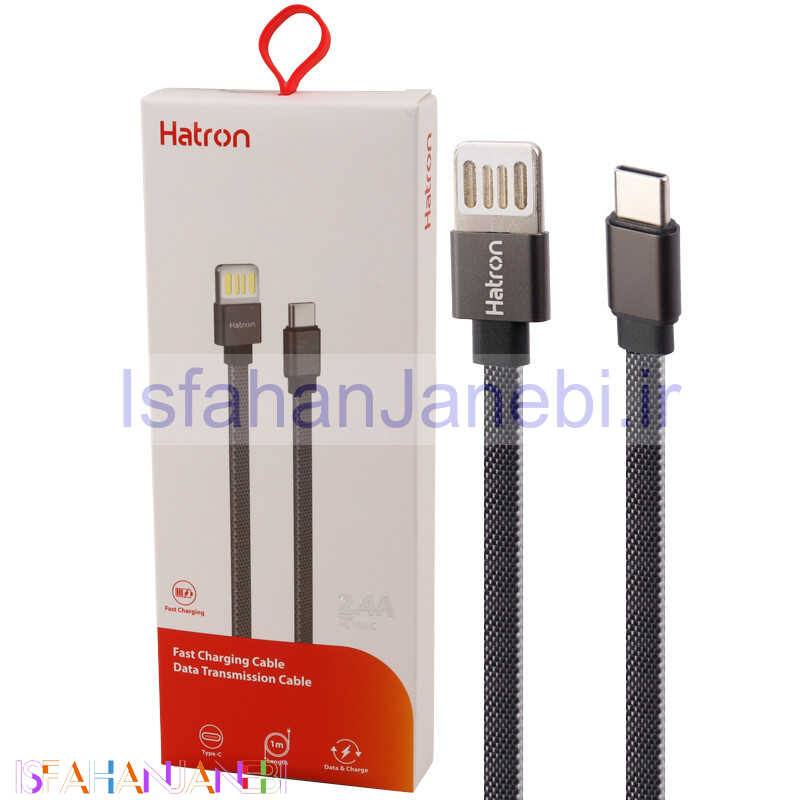 اصفهان جانبی-کابل تایپ سی فست شارژ Hatron HC189UC 2.4A 1m