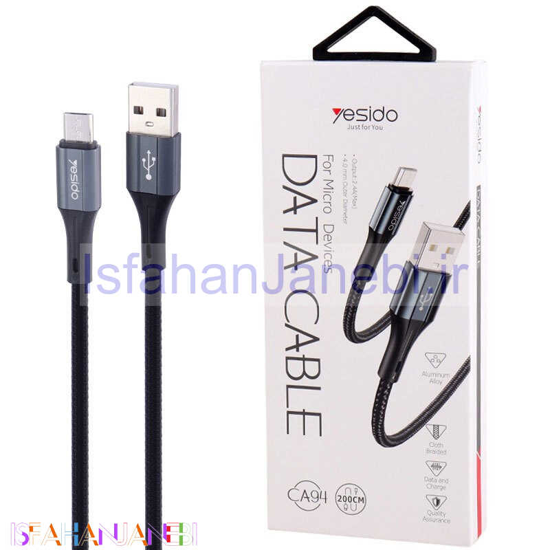 اصفهان جانبی-کابل میکرو یو اس بی فست شارژ Yesido CA94 2.4A 2m