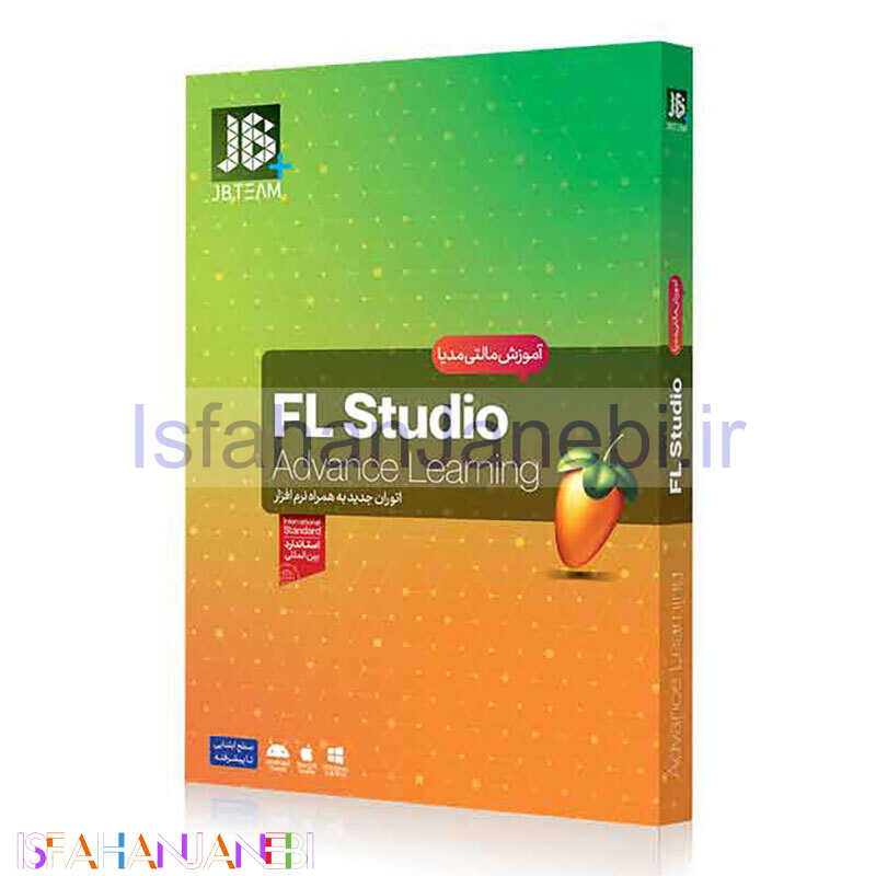 اصفهان جانبی-آموزش FL Studio JB.Team