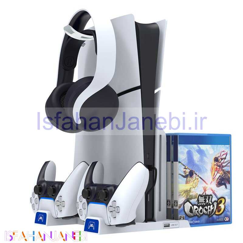 اصفهان جانبی-پایه و شارژر پلی استیشن IPEGA PG-P5S009 PS5/PS5 Slim