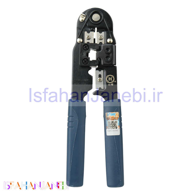 اصفهان جانبی-آچار شبکه Hanlog Tools HT-210C