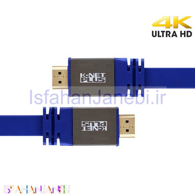 اصفهان جانبی-کابل K-NET PLUS Pro HDMI Flat 1.8m