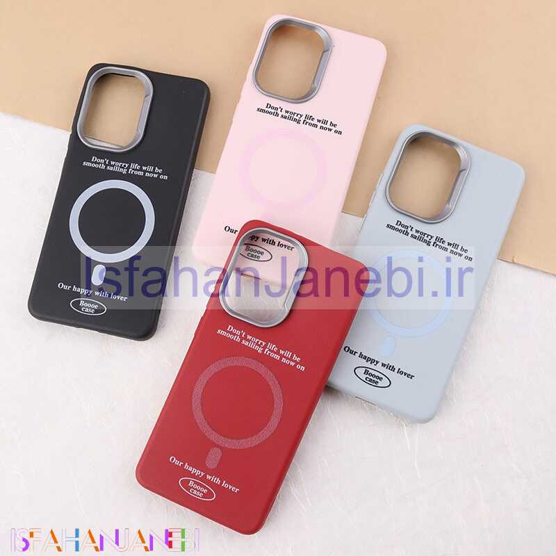 اصفهان جانبی-قاب چرمی شیائومی Poco X7 Pro طرح مگ سیف