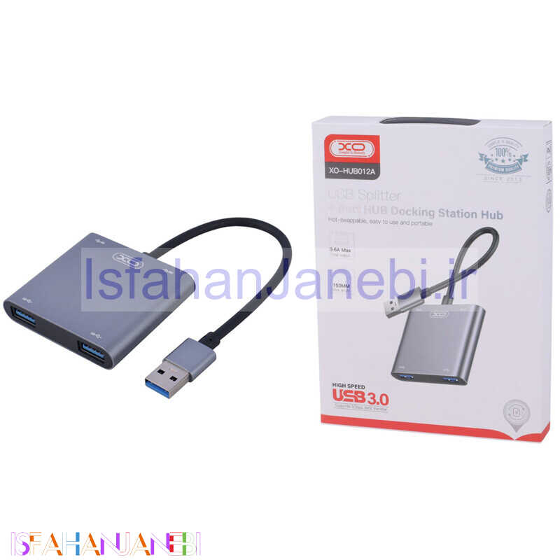 اصفهان جانبی-هاب 4 پورت USB 3.0 ایکس او XO-HUB012A