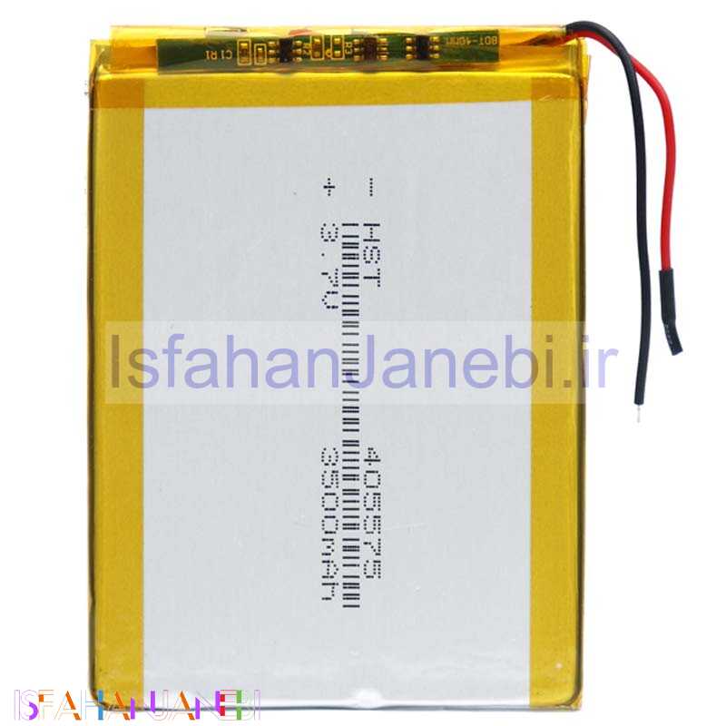 اصفهان جانبی-باتری لیتیوم 3500mAh 78*58*3mm 405575