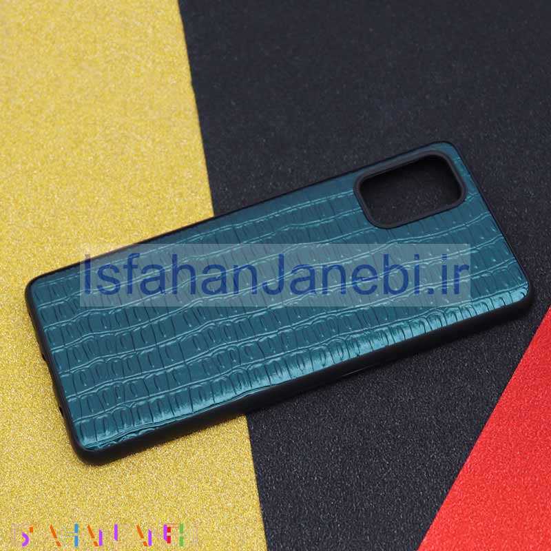 اصفهان جانبی-قاب چرمی پوست ماری Samsung A71