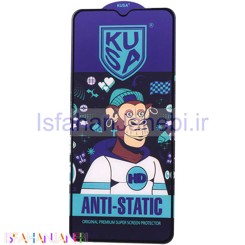 اصفهان جانبی-گلس آنتی استاتیک Kusa سامسونگ Galaxy A04