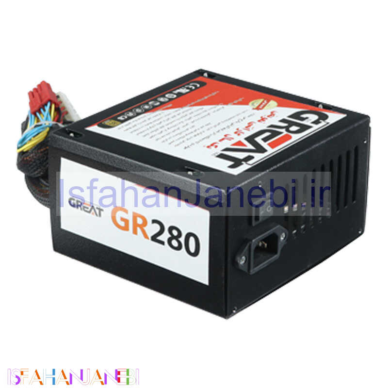 اصفهان جانبی-پاور گریت Great GR280 140mm Bronze 280W