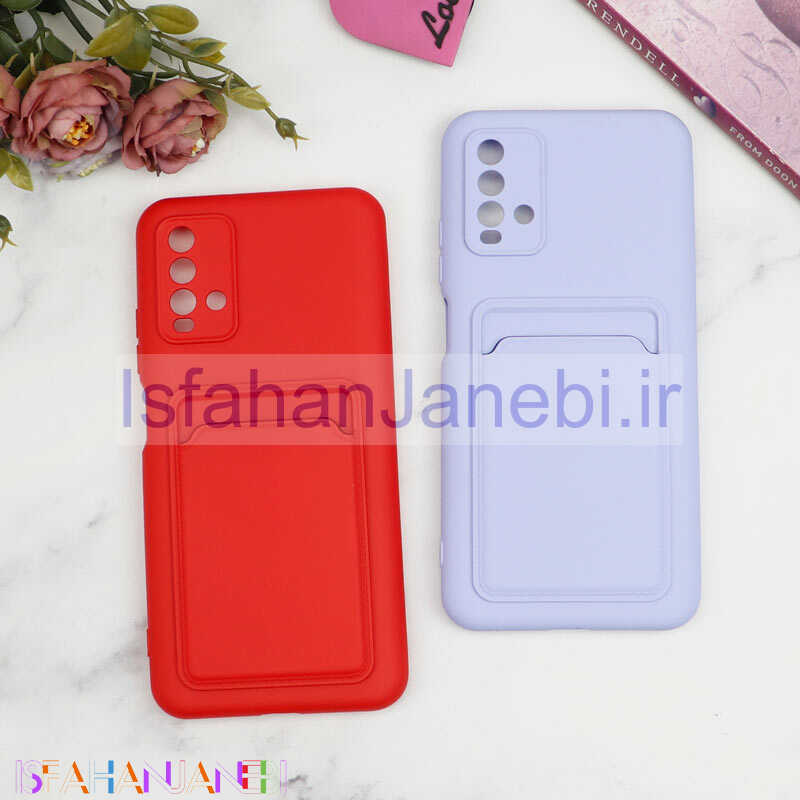 اصفهان جانبی-قاب سیلیکونی جاکارتی دار محافظ لنزدار Xiaomi Redmi 9T لایت