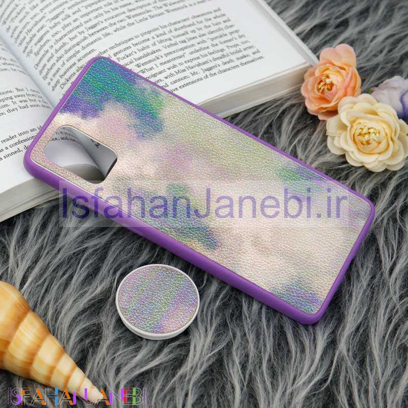 اصفهان جانبی-قاب چرمی هولوگرامی پاپ سوکت دار Samsung Galaxy A71 بنفش