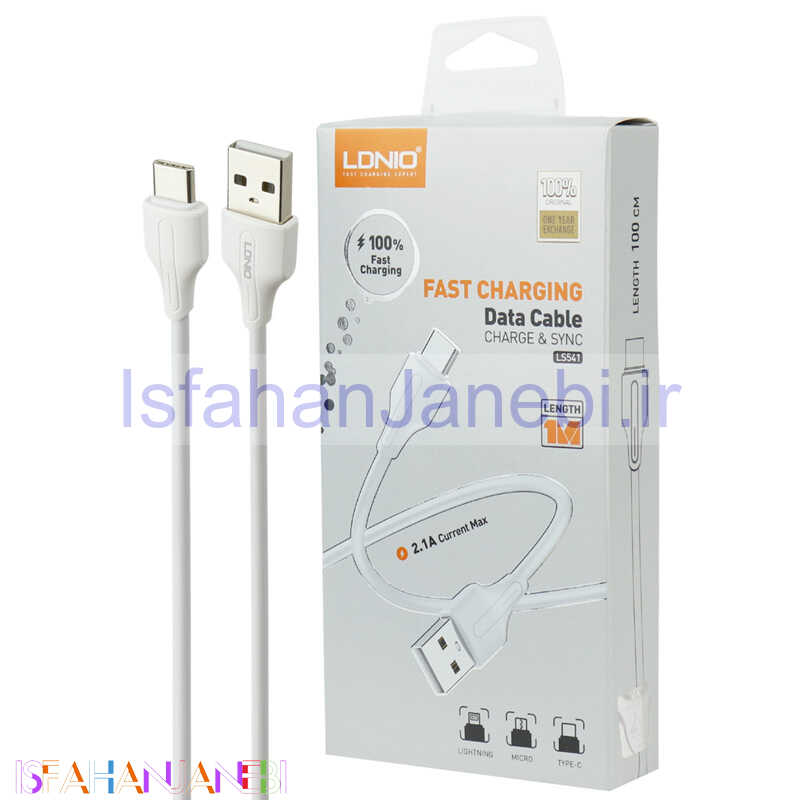 اصفهان جانبی-کابل تایپ سی فست شارژ Ldnio LS541 2.1A 1m