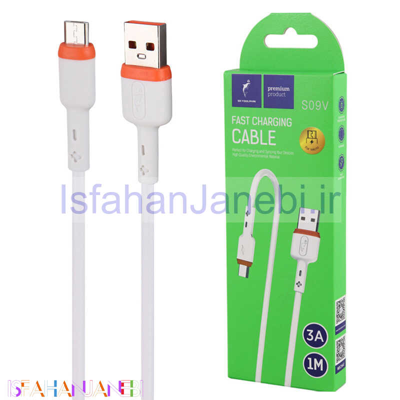 اصفهان جانبی-کابل فست شارژ میکرو یو اس بی Sky Dolphin S09V 3A 1m