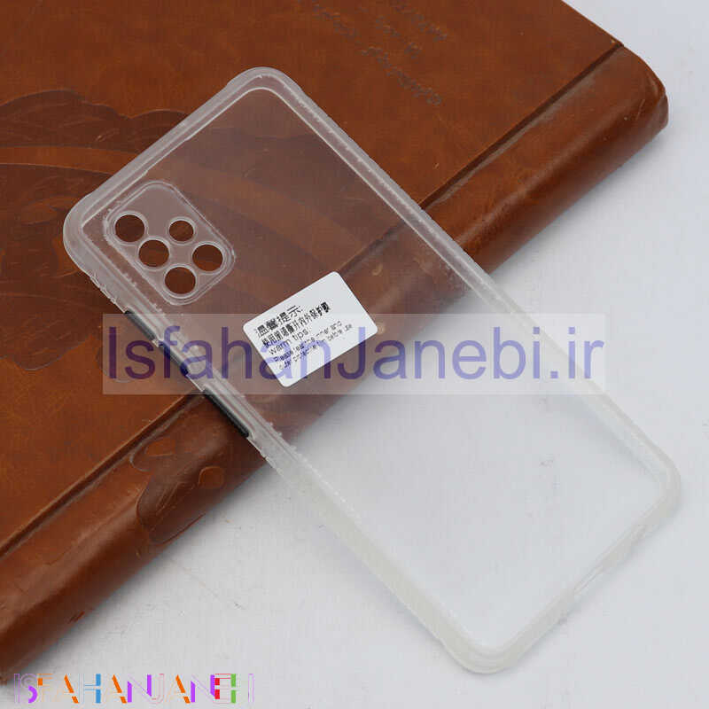 اصفهان جانبی-قاب PC شفاف محافظ لنز دار Samsung A51